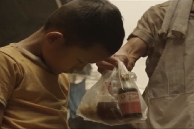 Reklamata koyato razplaka sveta