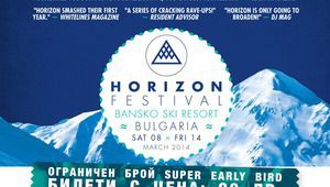 Horizon Festival 2014