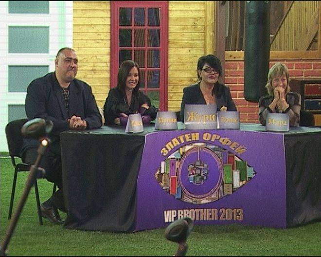 "ВИП брадър 2013": Журито на "Златния ВИП Орфей"