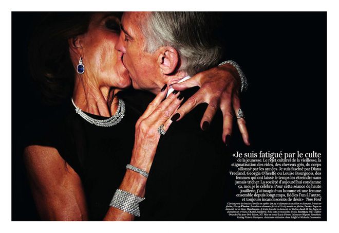 Клариса и Дъг от Карин Ройтфелд и Том Форд