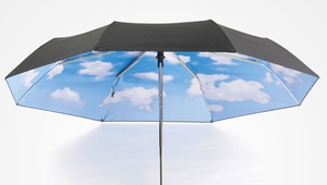 Чадър със слънчево небе