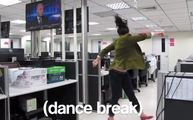 Най-готиният начин да напуснеш работа