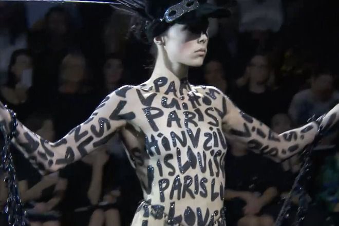 Louis vuitton prolet lyato 2014