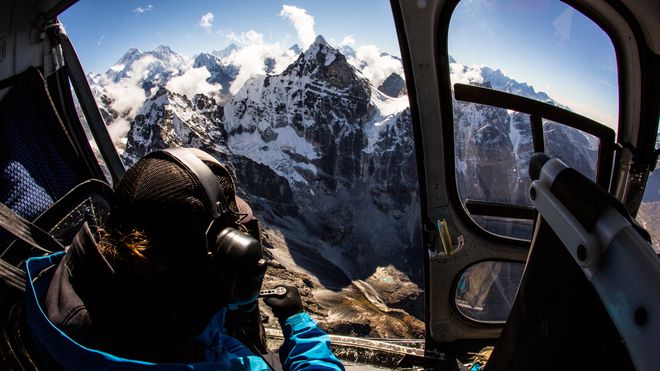 Зимата нахлува с Into The Mind