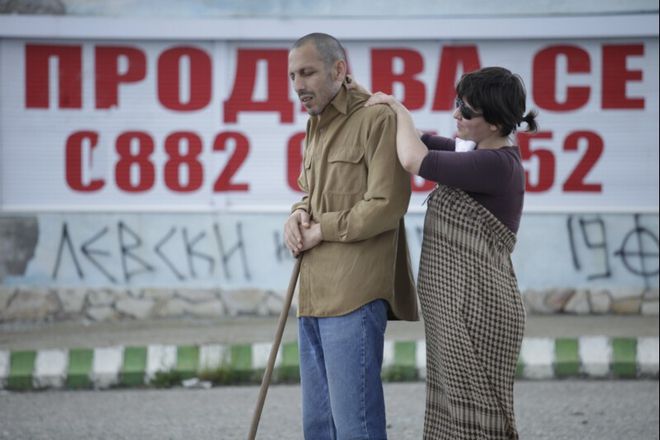 "Ром Кихот" открива документален фестивал