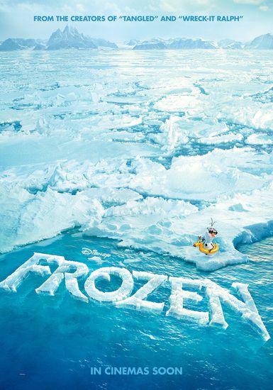 "Замръзналото кралство 3D" - плакат