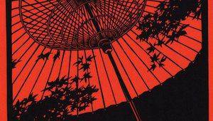 Изложба на "рязани картини" за първи път в България