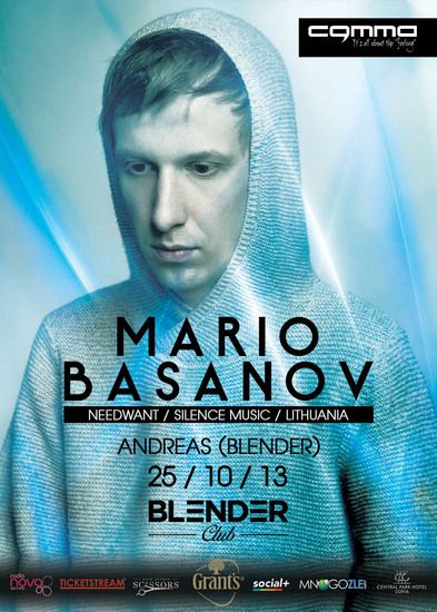 Марио Басанов в "Блендер"