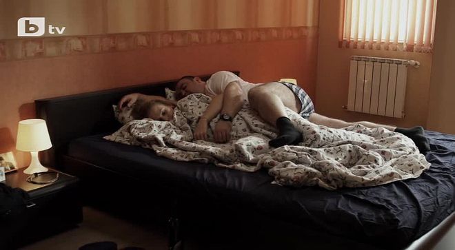 Рангел Чеканов в едно легло с Мая