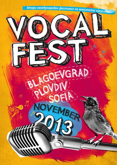 Плакатът за Vocal Fest 2013