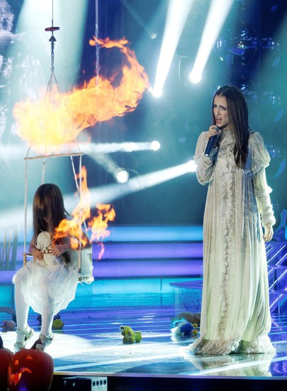 Ана-Мария в нощта на Хелоуин