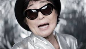 Йоко Оно в Bad Dancer