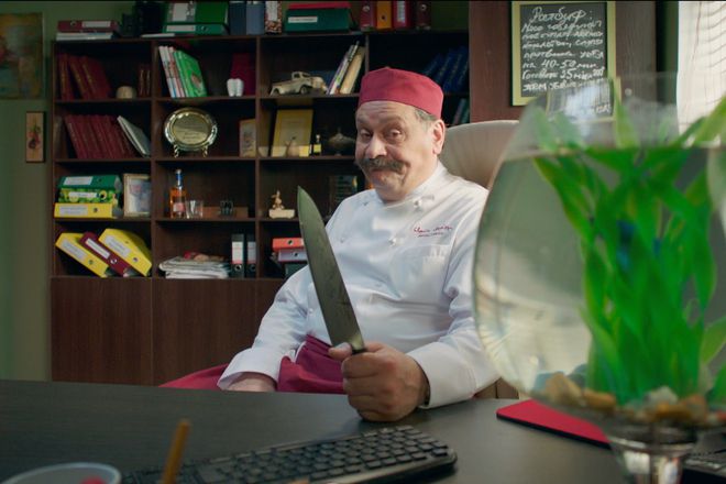 Viktor petrovich ot kuhnya sas samurayskiya si nozh