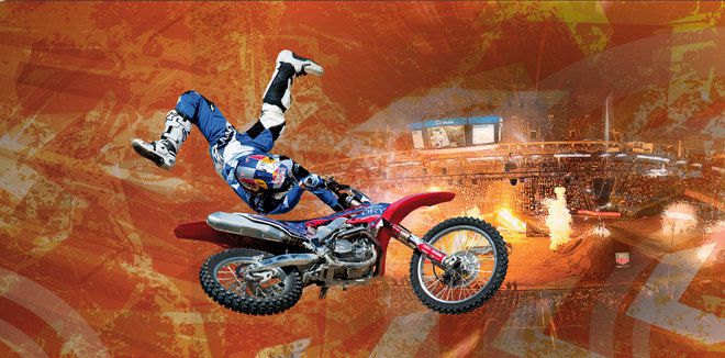 Нощта на скоковете 2013