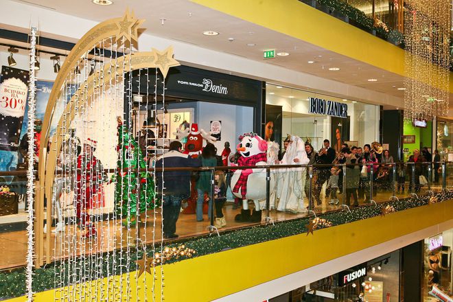 Коледа на смелите мечтатели в Сердика Център