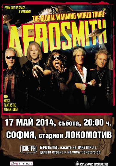 Плакатът за "Аеросмит" в София