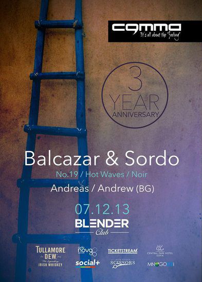 Comma Group празнува три години с Balcazar & Sordo