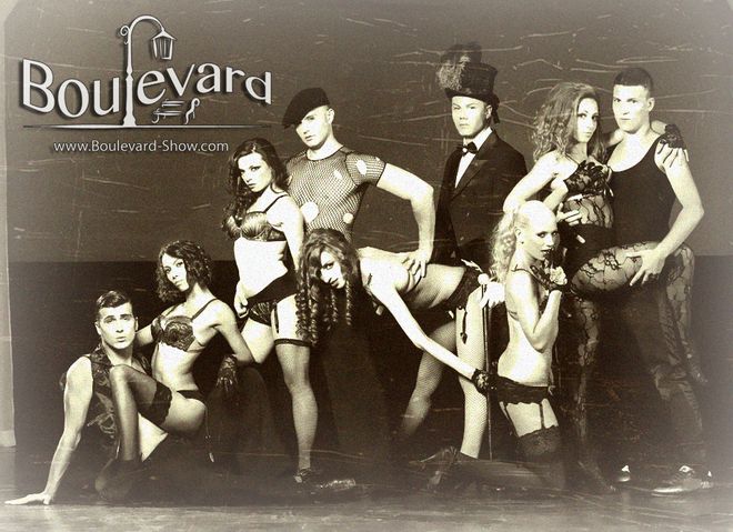 Вариететен театър "Булевард"