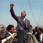 Нелсън Мандела (1918-2013)