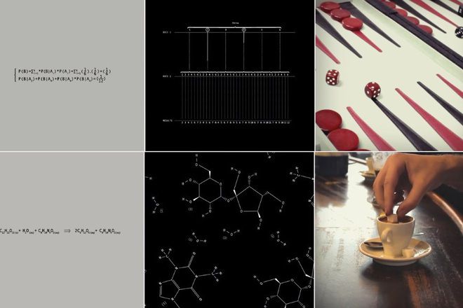 Matematikata e izumitelno krasiva