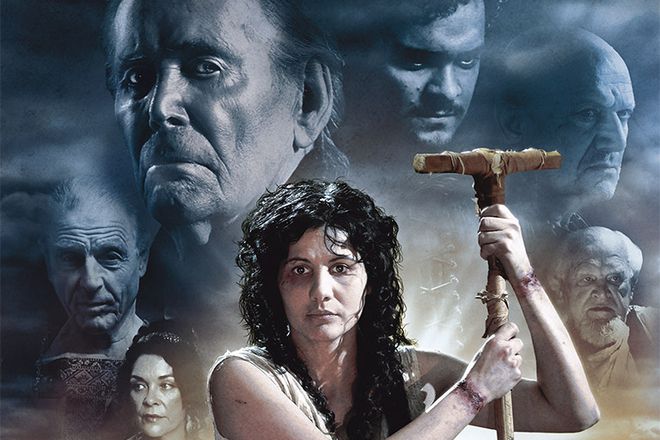 Poslednata rolya na pitar o tul