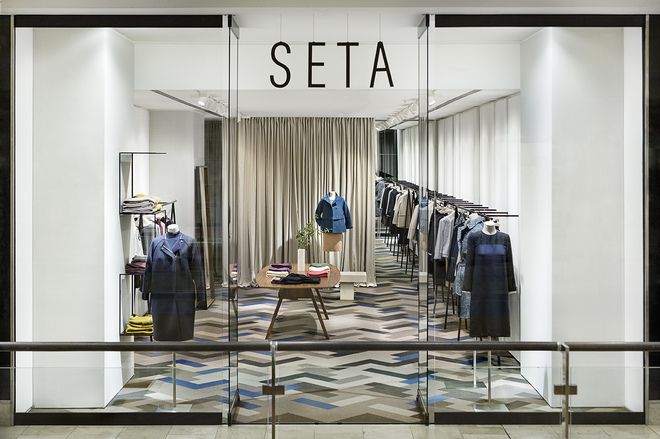 SETA by Brilliant в мол Сердика