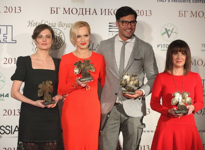 Българските модни икони на 2013 г.