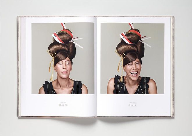 Дори само за миг