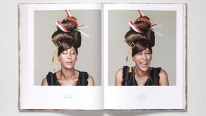 Дори само за миг