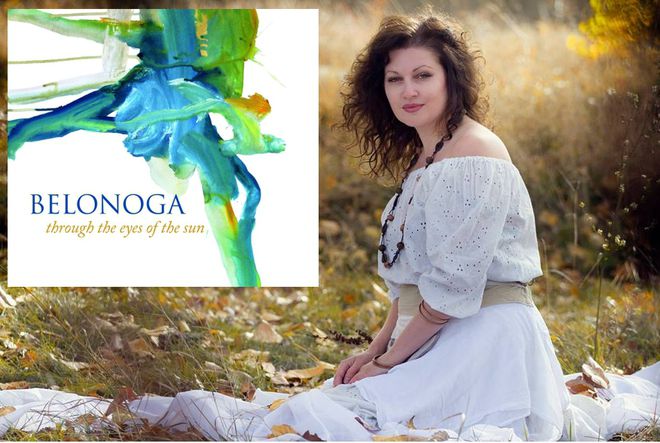 Белонога и дебютният й албум "През очите на слънцето"