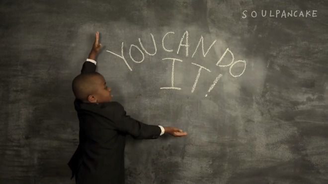 Кид Президънт