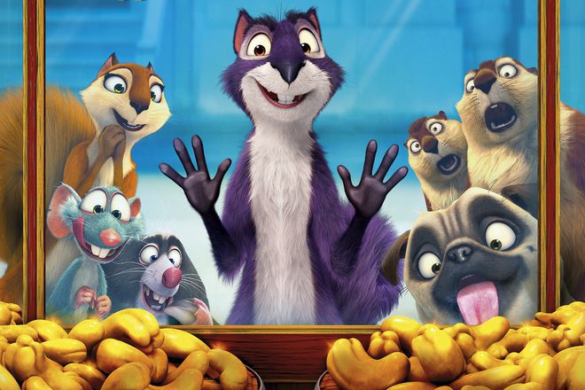  kradtsi na yadki bg plakat