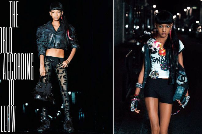 Uilou smit za spisanie v