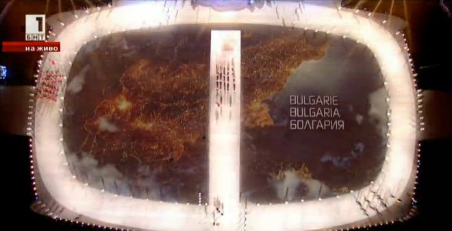 Сочи 2014, откриването: България, видяна от Космоса