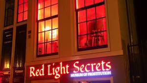 Тайните на Червените фенери