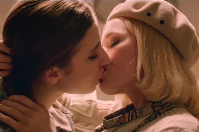 Savremenen prochit na boni i klayd