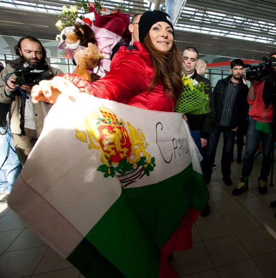 Сани Жекова с българския трикольор