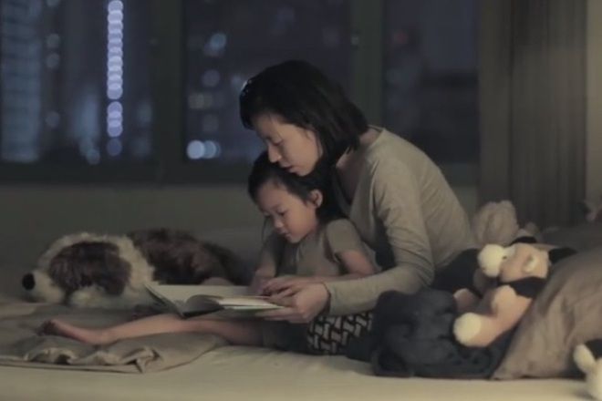 Kakvo pravi edna zhena krasiva