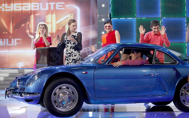 Булгаралпин в "Най-хубавите години от нашия живот"