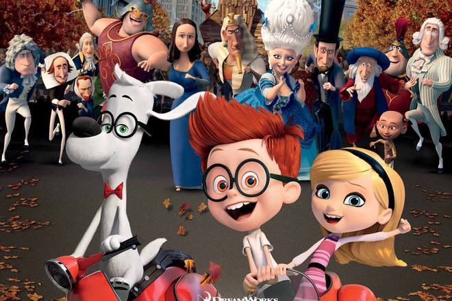  mistar pibodi i sharman bg plakat