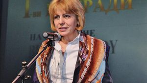 Йорданка Фандъкова на наградите Business Lady 2012