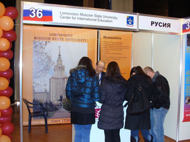 Образование без граници (4)