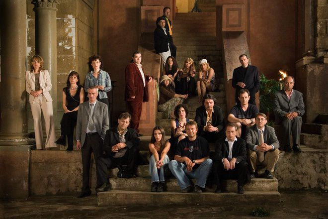 Героите на "А днес накъде?" (2007)