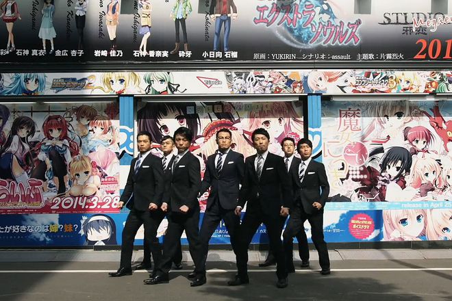 Klipat na uarld ordar have a nice day