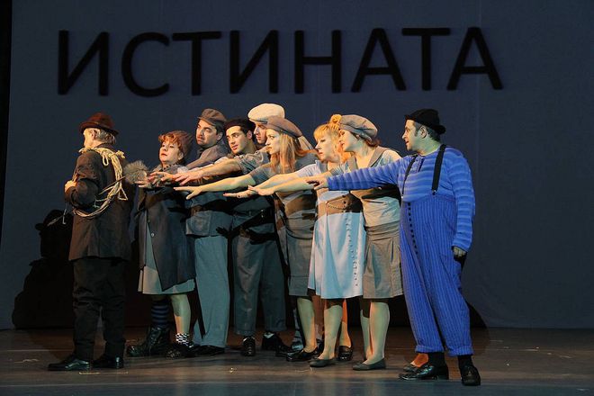 "Професия Лъжец" на Теди Москов в Държавен куклен театър - Варна