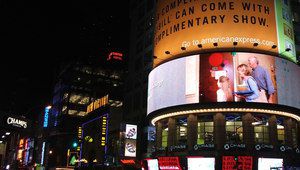 Външна реклама