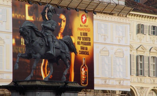 Транспарант