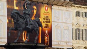 Транспарант