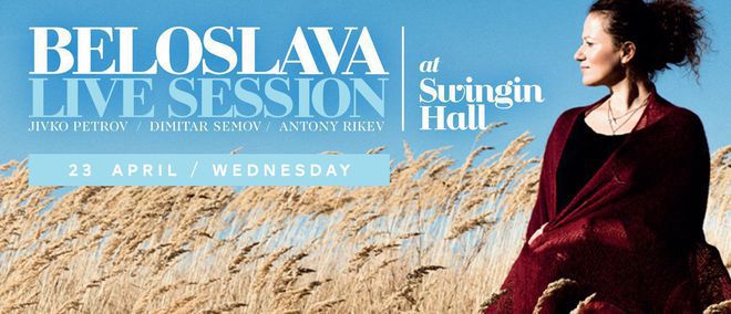 Белослава ще пее в Swinging Hall