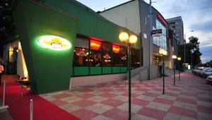 Central Perk - Пловдив